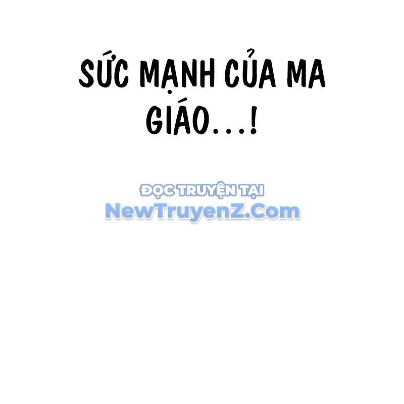 Ta Đây Vô Địch Bất Bại Chap 32 - Next Chap 33