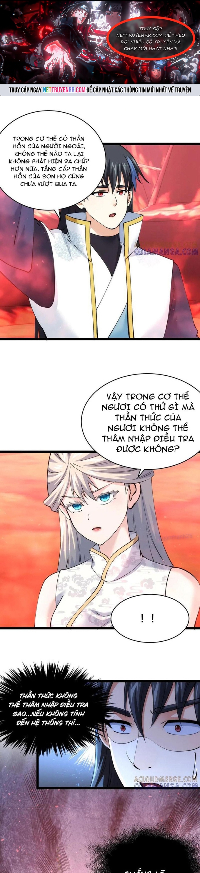 Ta Đoạt Xá Người Chơi Hệ Thống Chap 148 - Next Chap 149