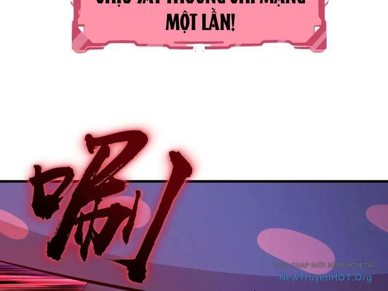 Ta Dựa Vào Hậu Cung Chinh Phục Thế Giới Chap 72 - Next Chap 73