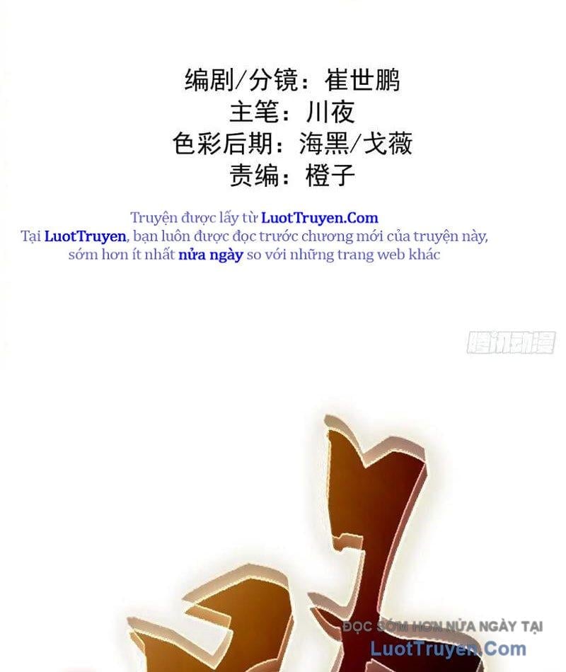 Ta Dựa Vào Hậu Cung Chinh Phục Thế Giới Chap 80 - Next Chap 81