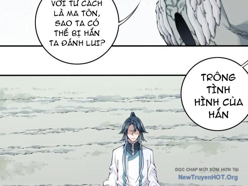 Ta Dùng Cơ Bắp Xưng Bá Tu Tiên Giới Chap 103 - Next Chap 104