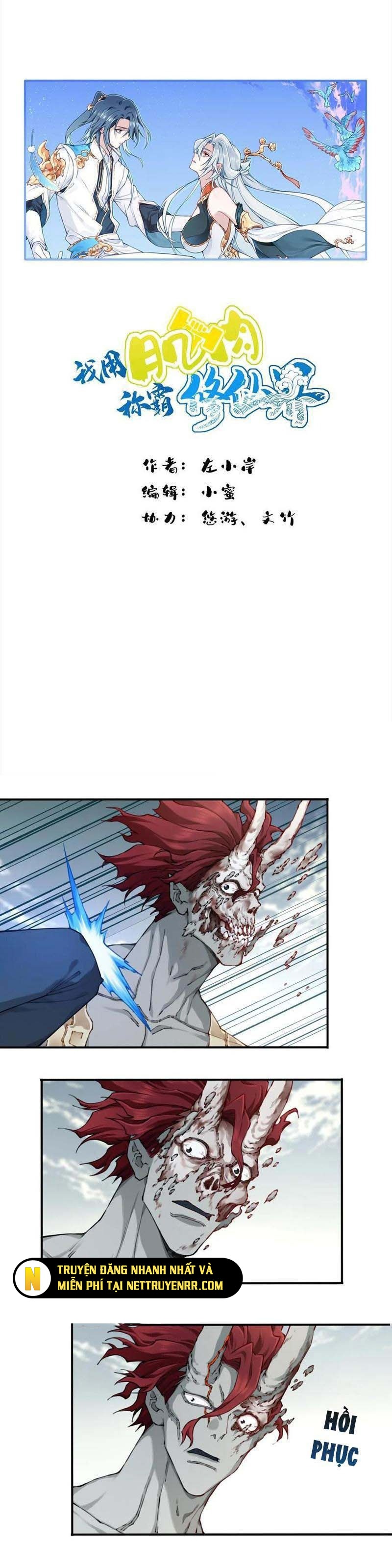 Ta Dùng Cơ Bắp Xưng Bá Tu Tiên Giới Chap 86 - Next Chap 87