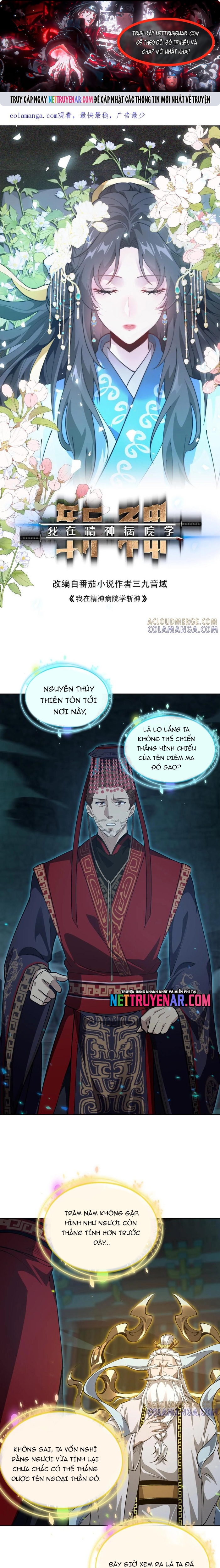 Ta Học Trảm Thần Trong Bệnh Viện Tâm Thần Chap 276 - Next Chap 277