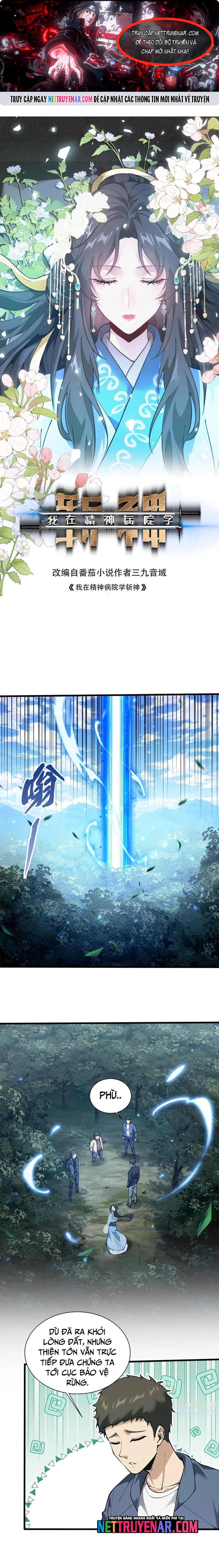 Ta Học Trảm Thần Trong Bệnh Viện Tâm Thần Chap 277 - Next Chap 278