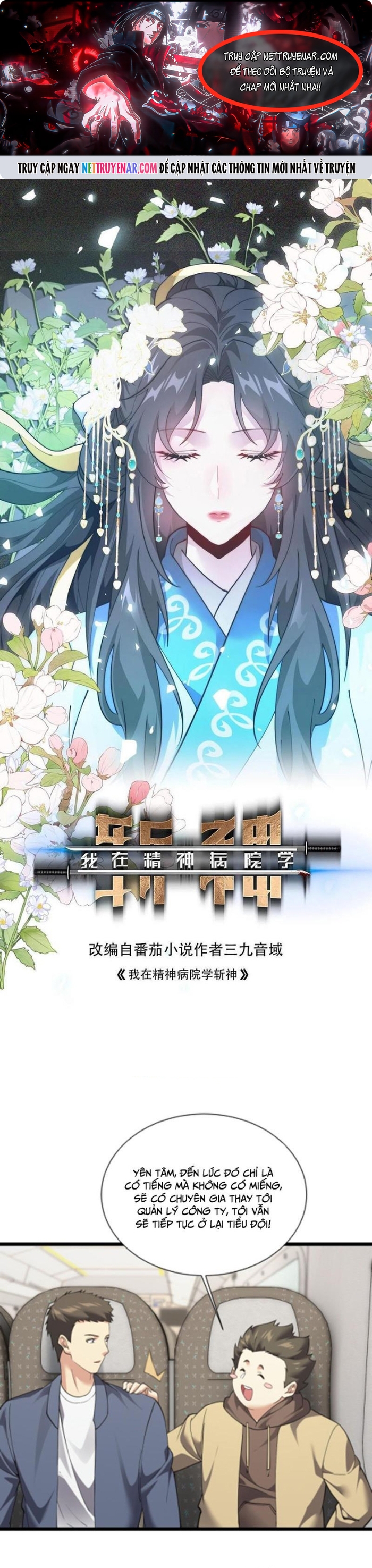 Ta Học Trảm Thần Trong Bệnh Viện Tâm Thần Chap 280 - Next Chap 281