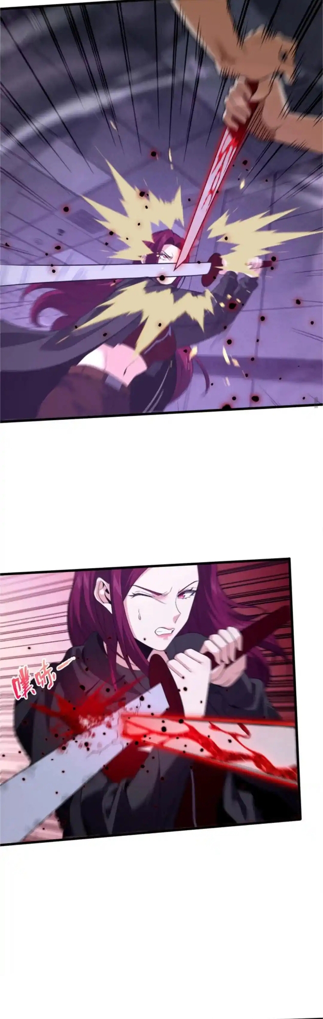 Ta Học Trảm Thần Trong Bệnh Viện Tâm Thần Chap 291 - Next Chap 292