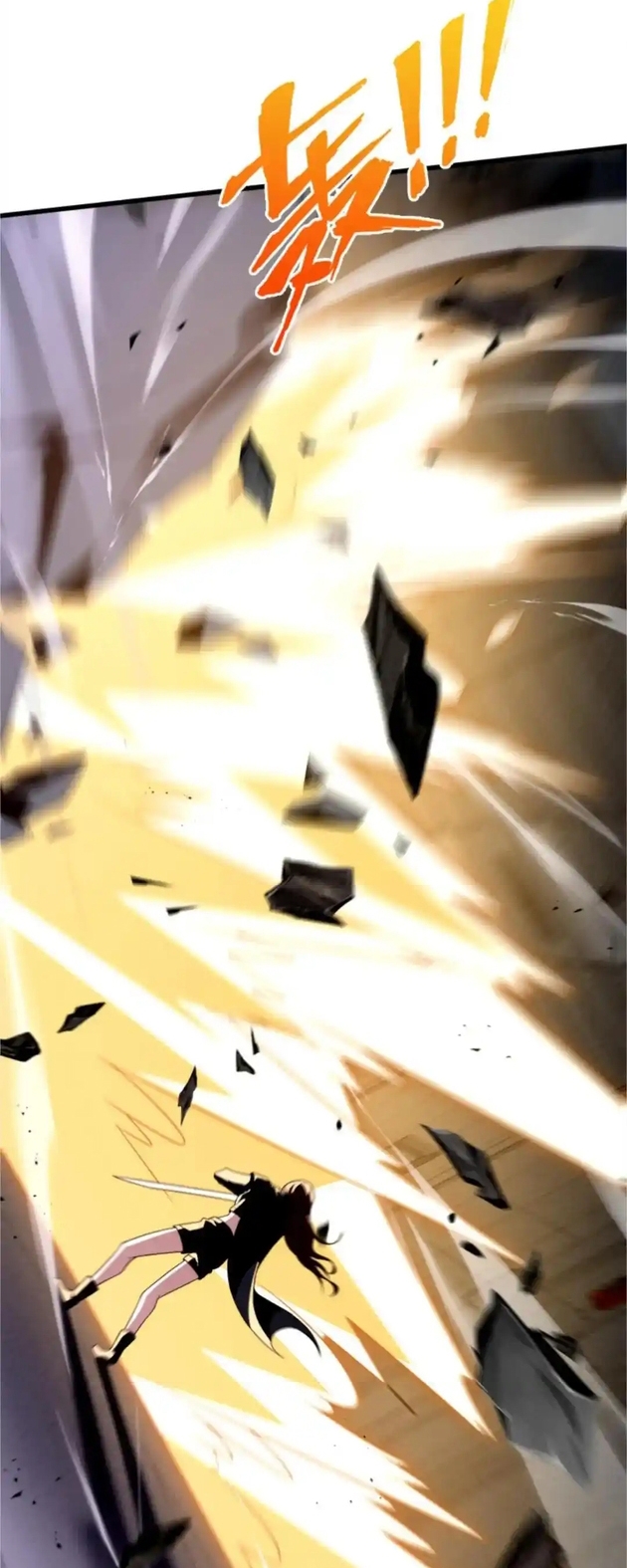 Ta Học Trảm Thần Trong Bệnh Viện Tâm Thần Chap 291 - Next Chap 292