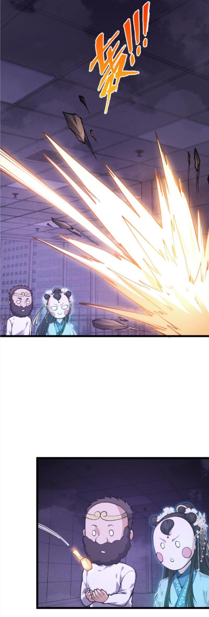 Ta Học Trảm Thần Trong Bệnh Viện Tâm Thần Chap 292 - Next Chap 293