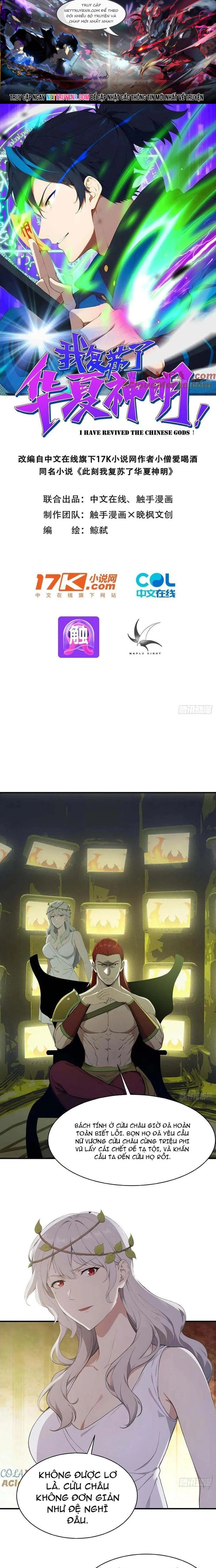 Ta Khôi Phục Thần Minh Chap 20 - Next Chap 21