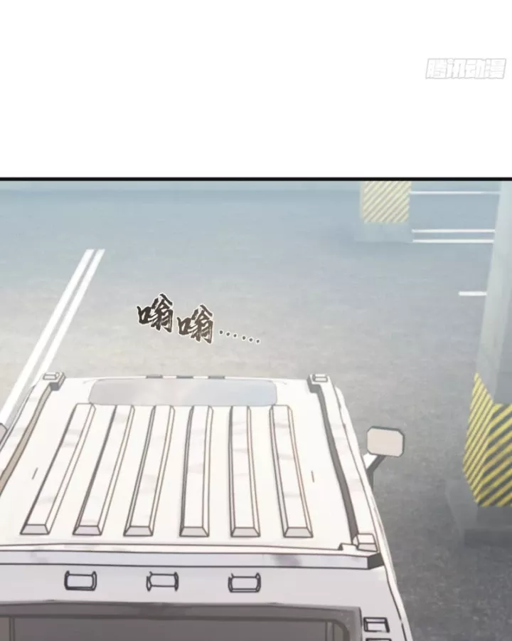 Ta Không Muốn Trùng Sinh Đâu Chap 427 - Next Chap 428