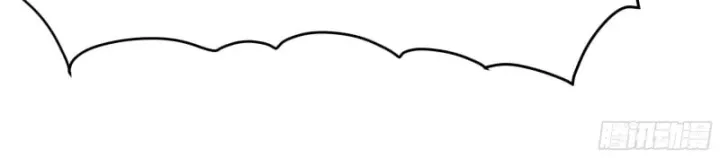 Ta Không Muốn Trùng Sinh Đâu Chap 428 - Next Chap 429