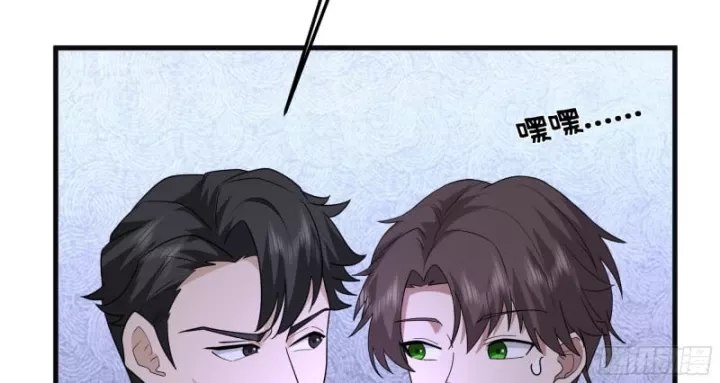 Ta Không Muốn Trùng Sinh Đâu Chap 428 - Next Chap 429