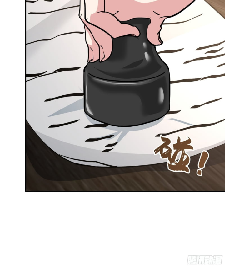 Ta Không Muốn Trùng Sinh Đâu Chap 439 - Next Chap 440