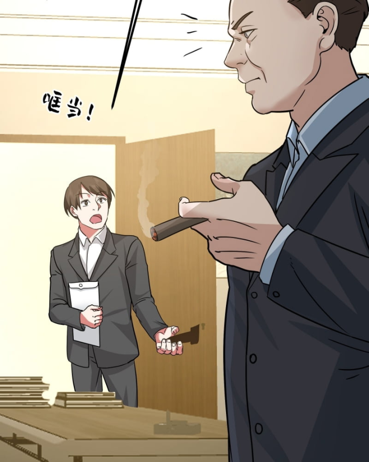 Ta Không Muốn Trùng Sinh Đâu Chap 439 - Next Chap 440