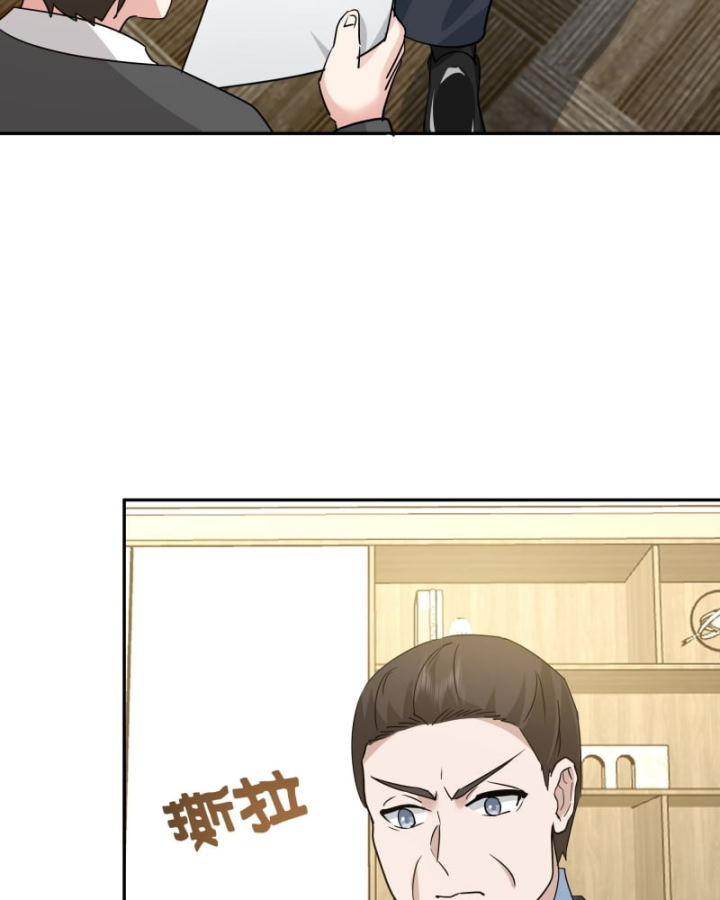 Ta Không Muốn Trùng Sinh Đâu Chap 439 - Next Chap 440