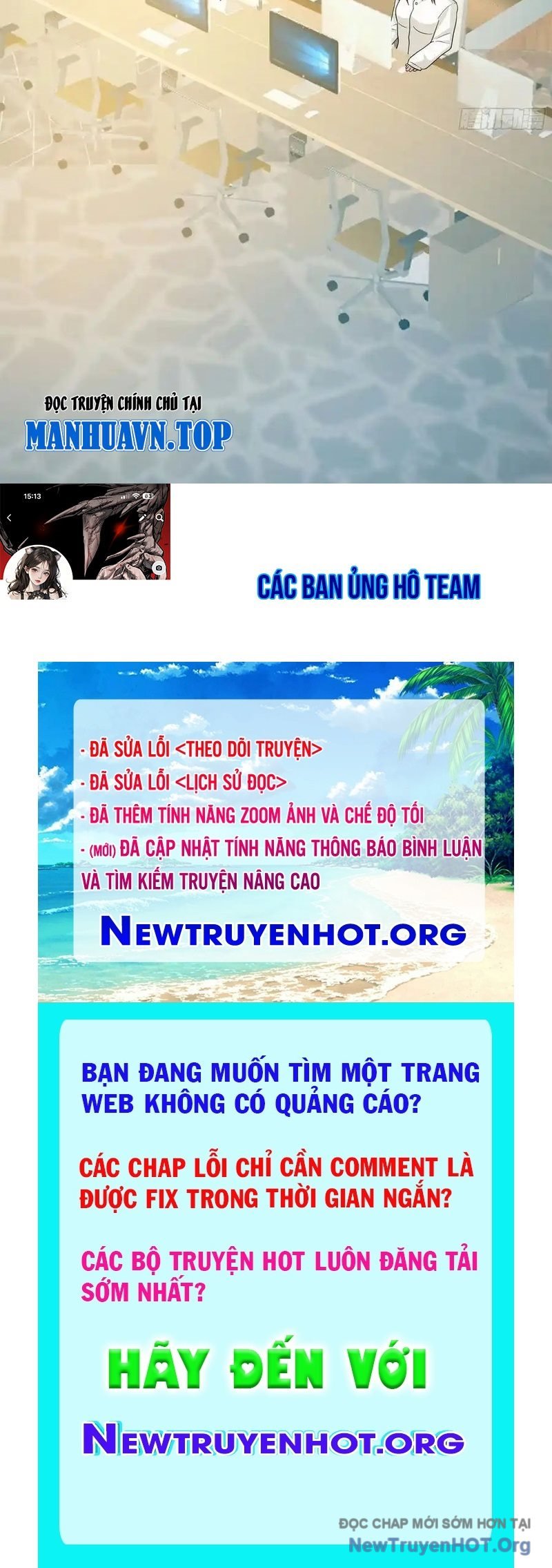 Ta Không Muốn Trùng Sinh Đâu Chap 442 - Next Chap 443