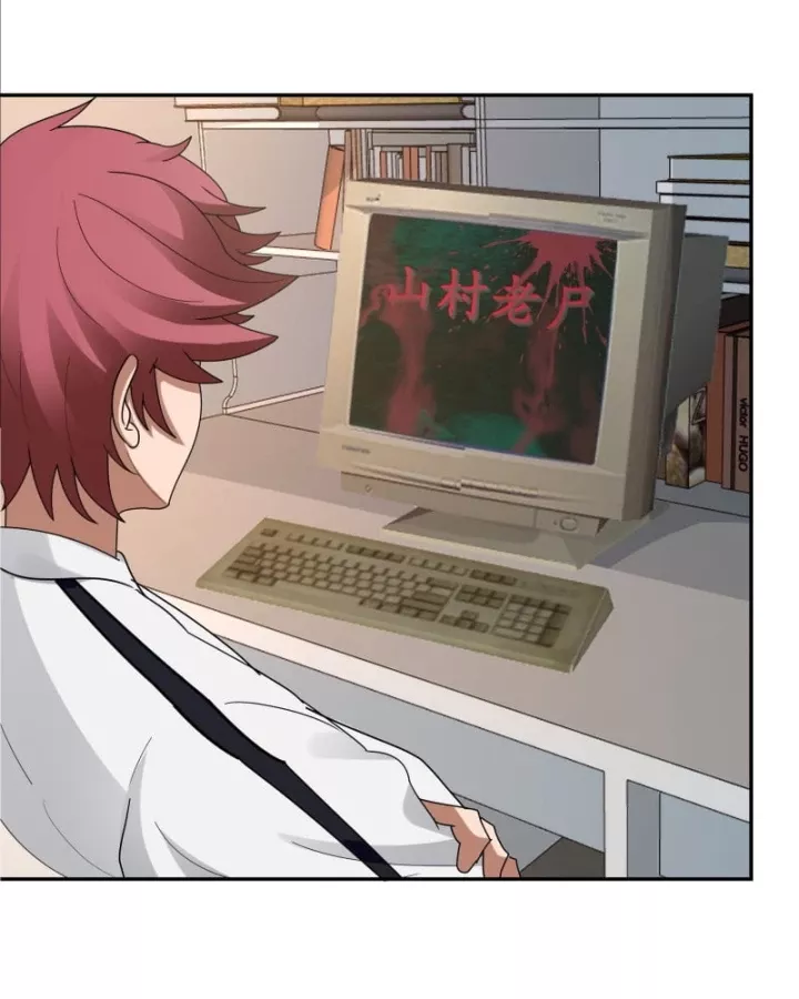 Ta Không Muốn Trùng Sinh Đâu Chap 444 - Next Chap 445