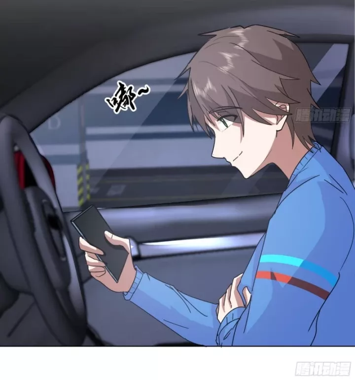 Ta Không Muốn Trùng Sinh Đâu Chap 445 - Next Chap 446