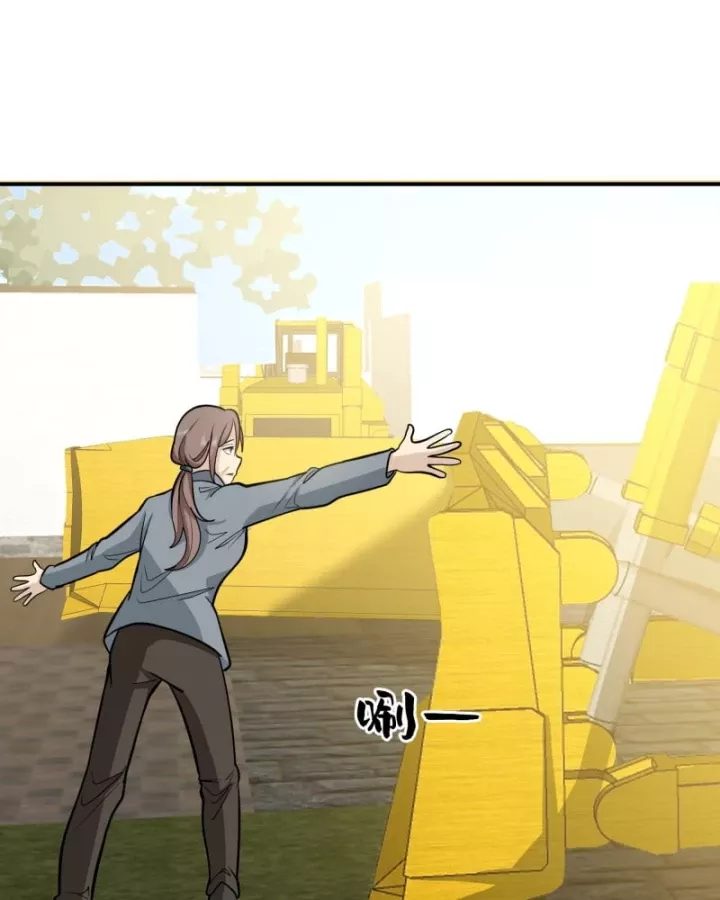 Ta Không Muốn Trùng Sinh Đâu Chap 456 - Next Chap 457