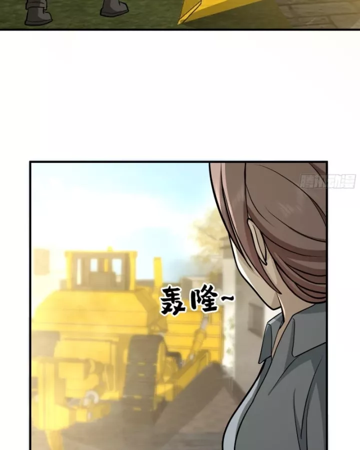 Ta Không Muốn Trùng Sinh Đâu Chap 456 - Next Chap 457