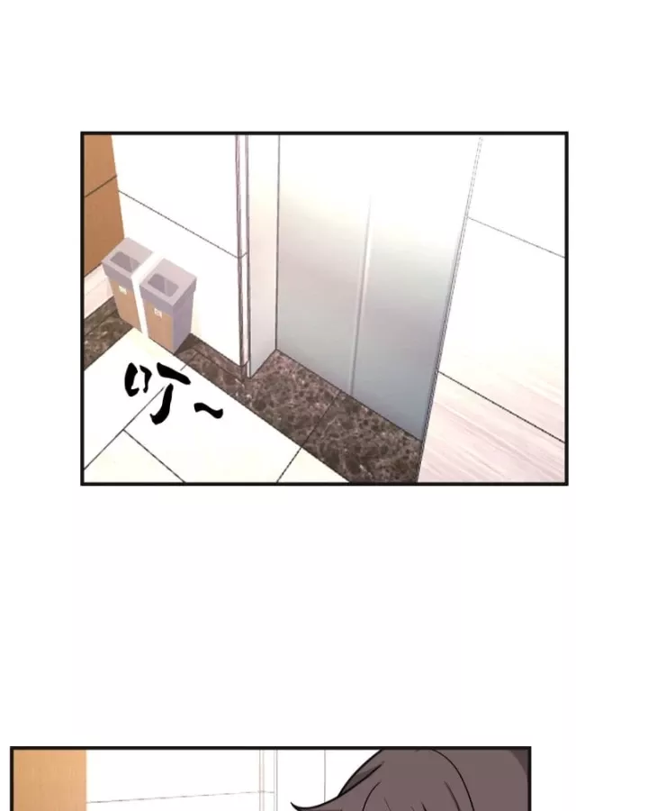 Ta Không Muốn Trùng Sinh Đâu Chap 457 - Next Chap 458