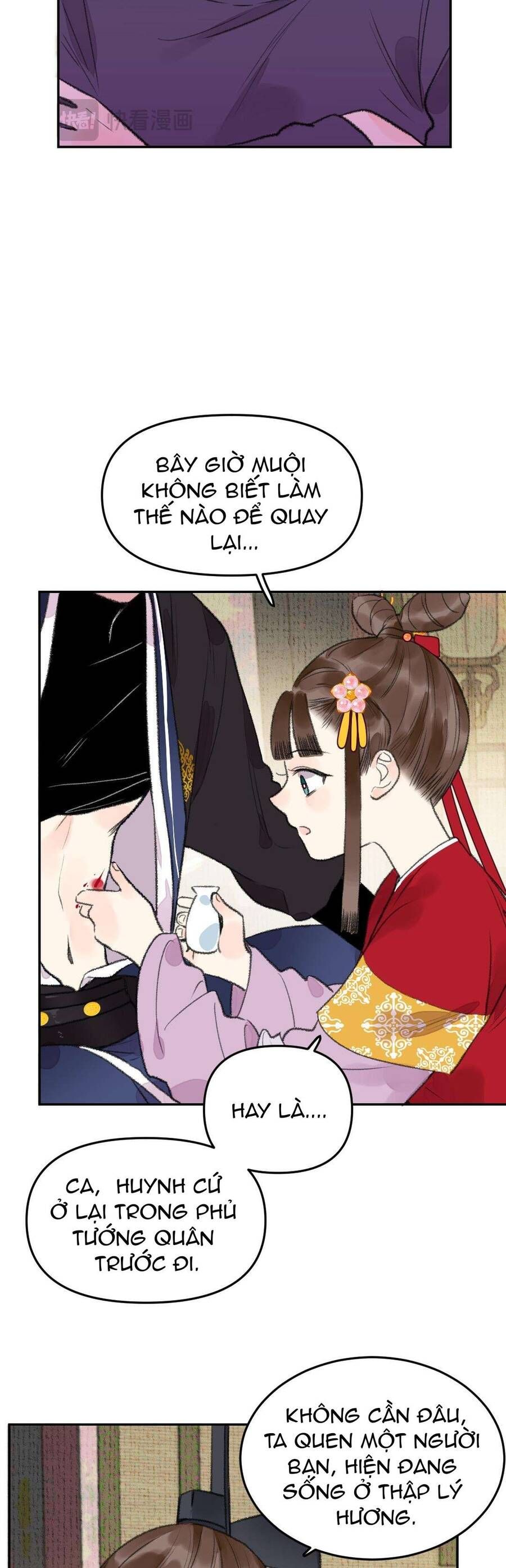 Ta Không Thể Yêu Người Giấy Chap 14 - Next Chap 15