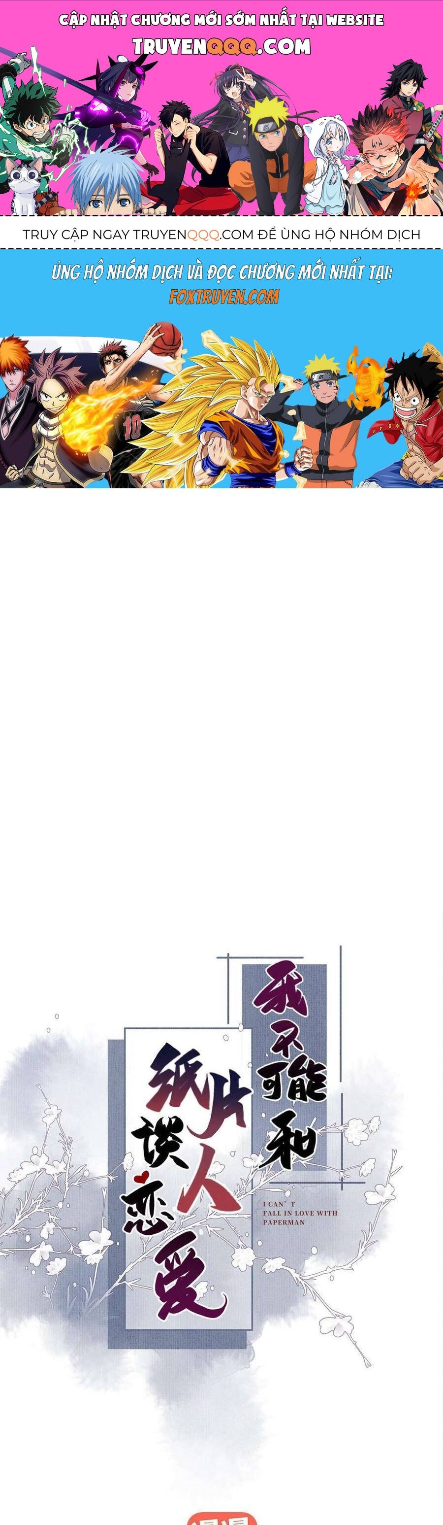 Ta Không Thể Yêu Người Giấy Chap 15 - Next Chap 16