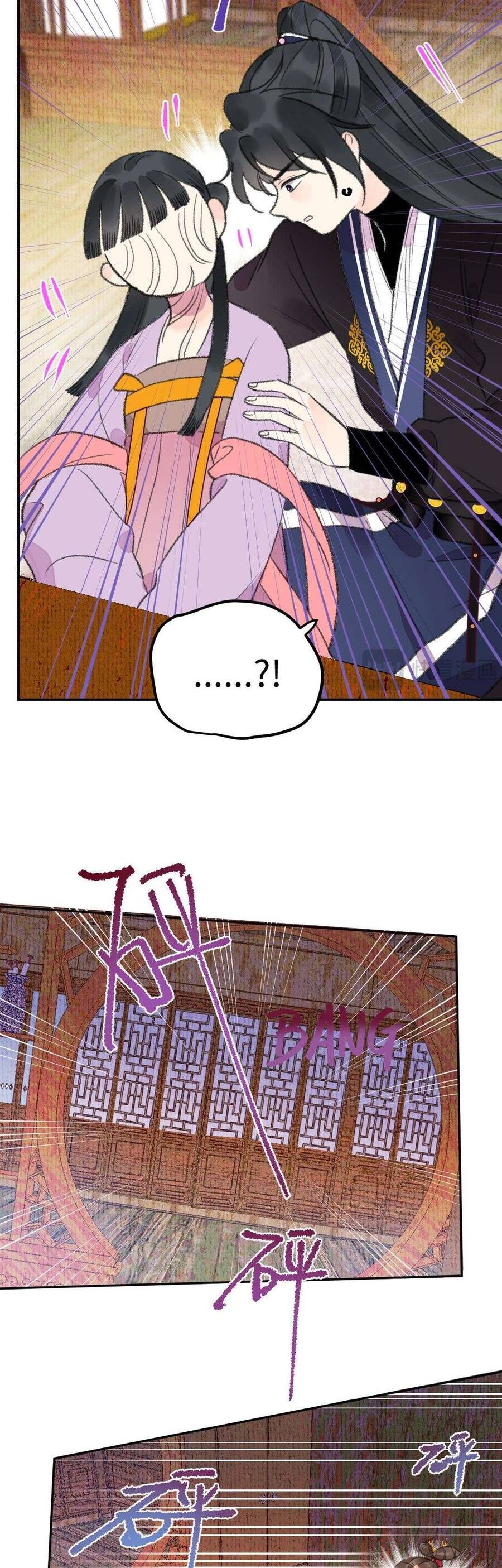 Ta Không Thể Yêu Người Giấy Chap 15 - Next Chap 16