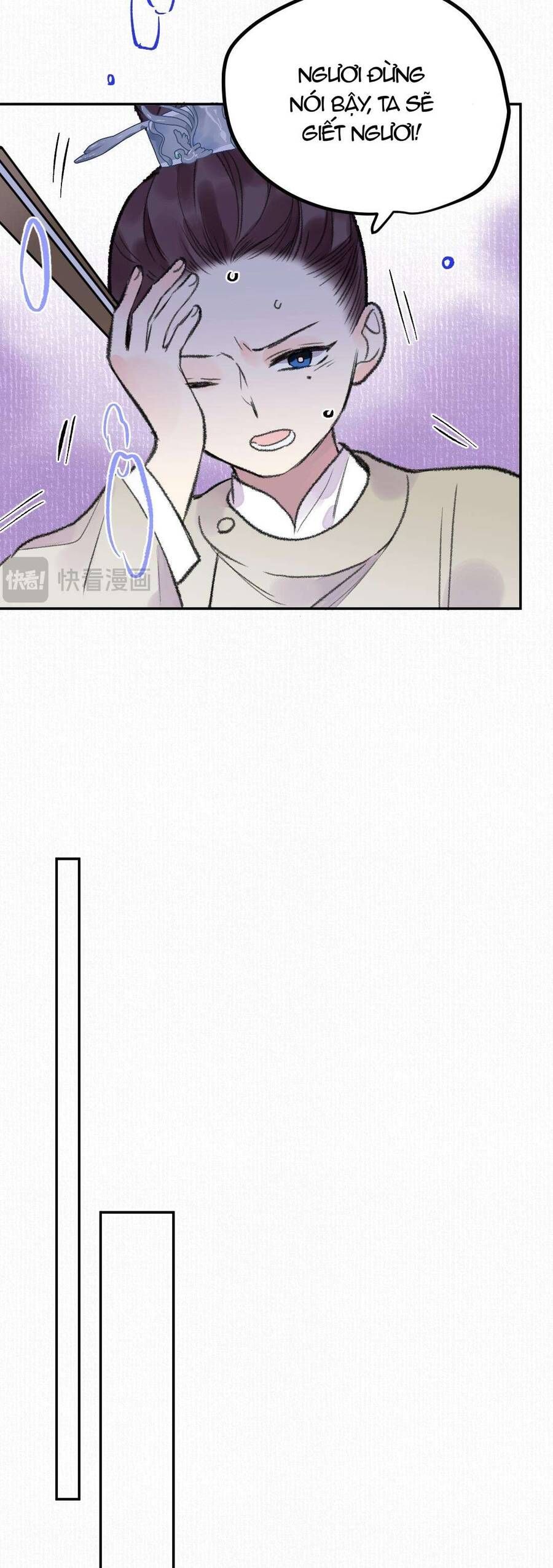 Ta Không Thể Yêu Người Giấy Chap 17 - Next Chap 18