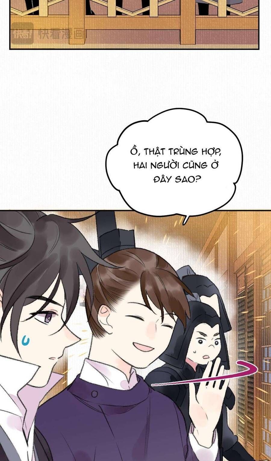 Ta Không Thể Yêu Người Giấy Chap 17 - Next Chap 18