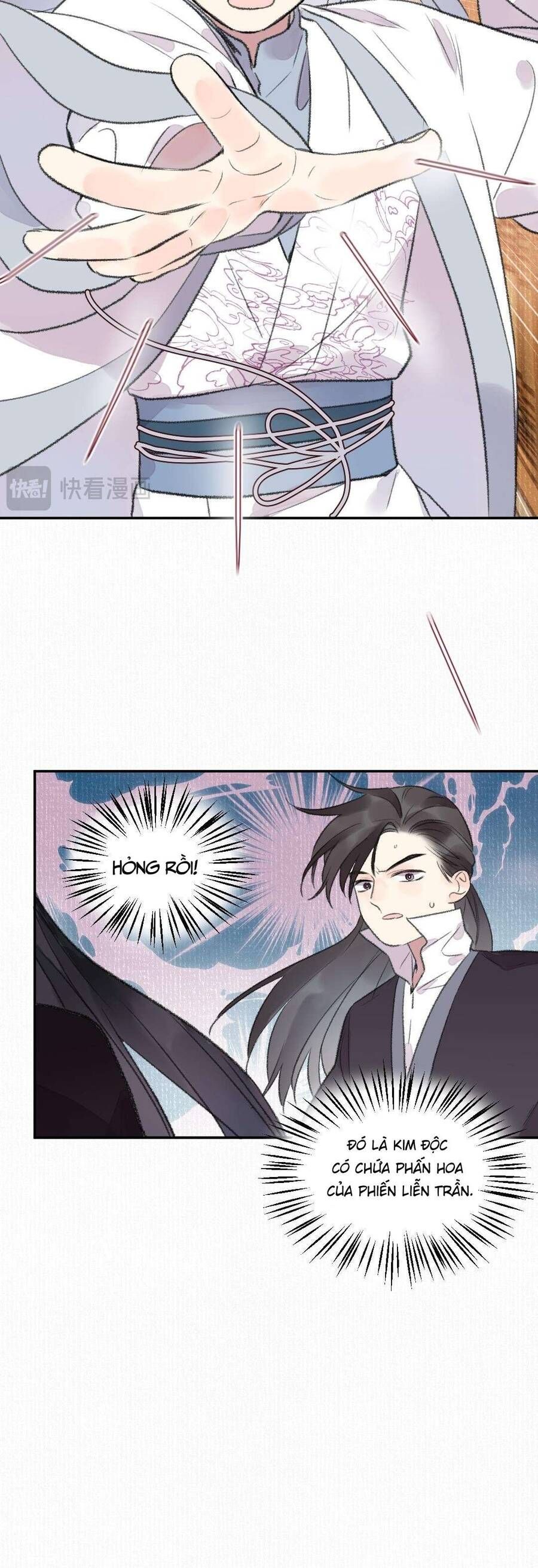 Ta Không Thể Yêu Người Giấy Chap 18 - Next Chap 19