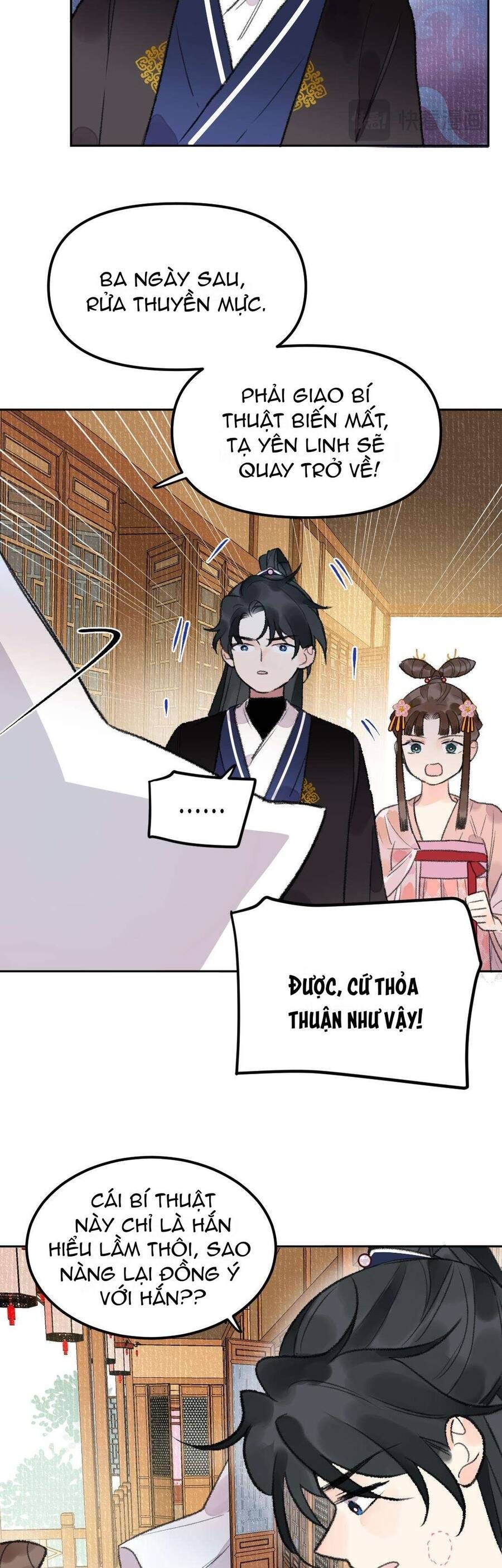 Ta Không Thể Yêu Người Giấy Chap 19 - Next Chap 20