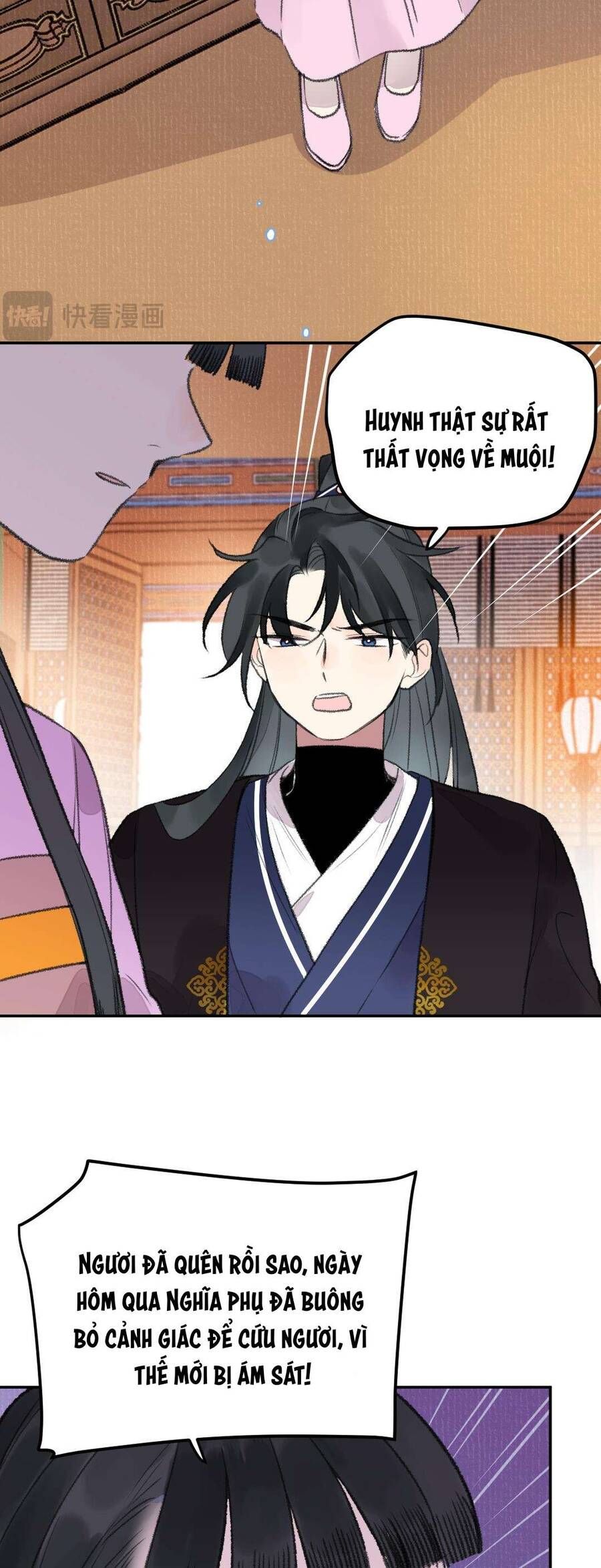 Ta Không Thể Yêu Người Giấy Chap 26 - Next Chap 27