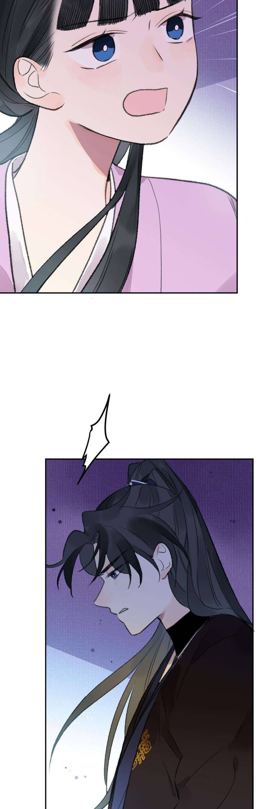 Ta Không Thể Yêu Người Giấy Chap 26 - Next Chap 27