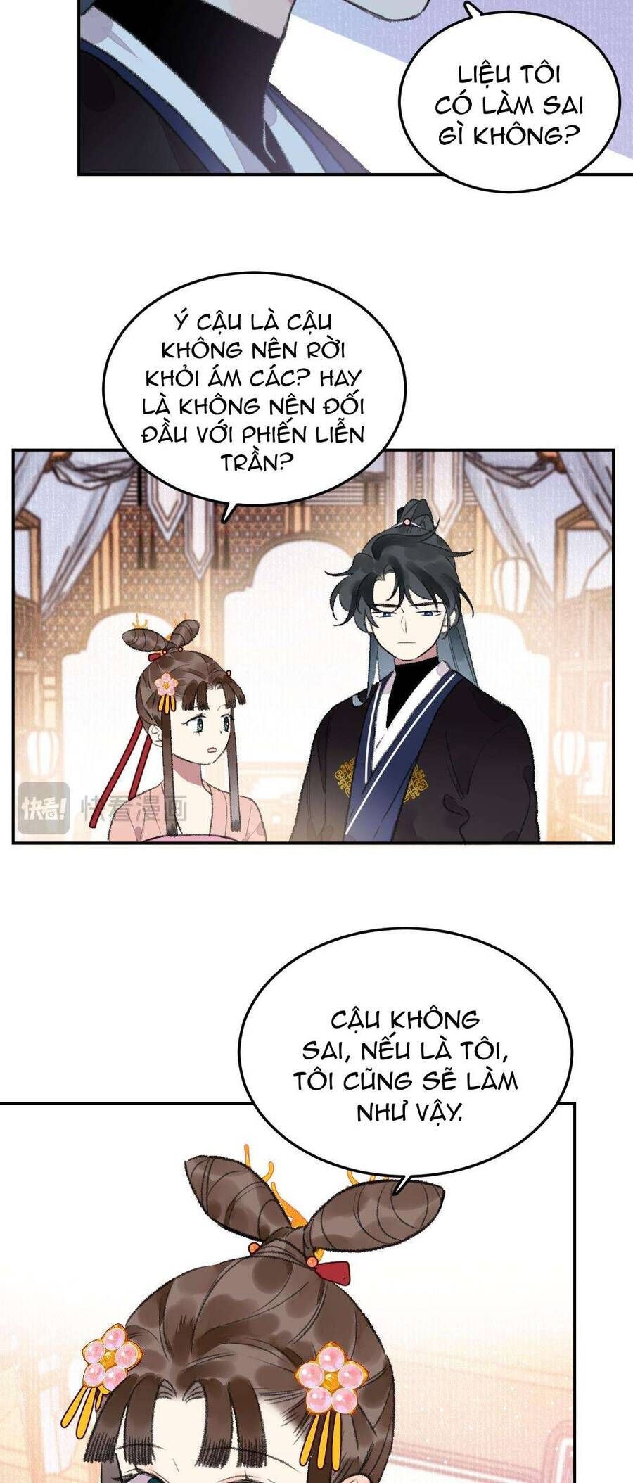 Ta Không Thể Yêu Người Giấy Chap 26 - Next Chap 27