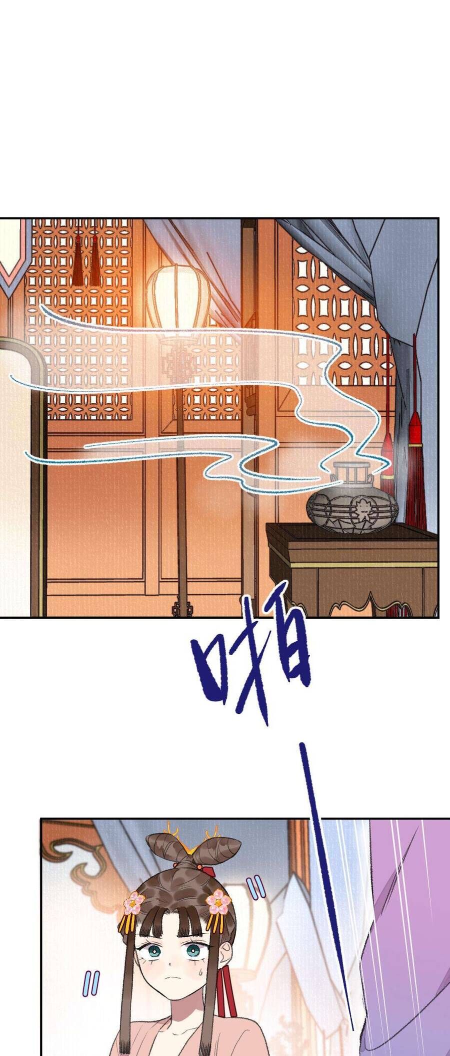 Ta Không Thể Yêu Người Giấy Chap 26 - Next Chap 27