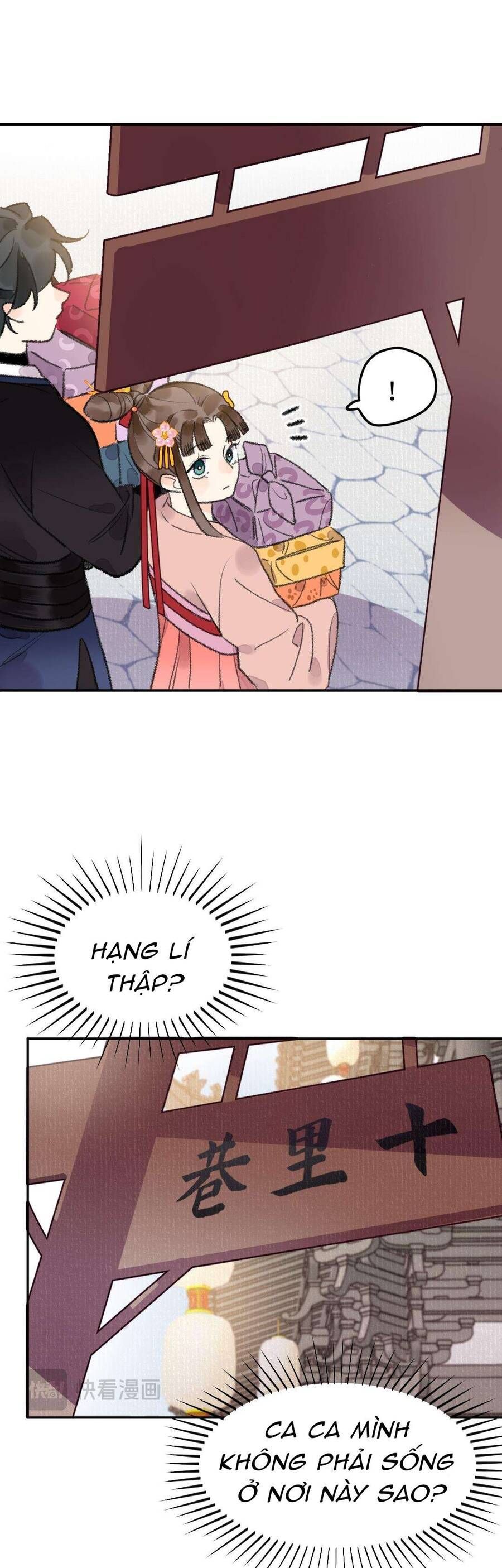 Ta Không Thể Yêu Người Giấy Chap 27 - Next Chap 28