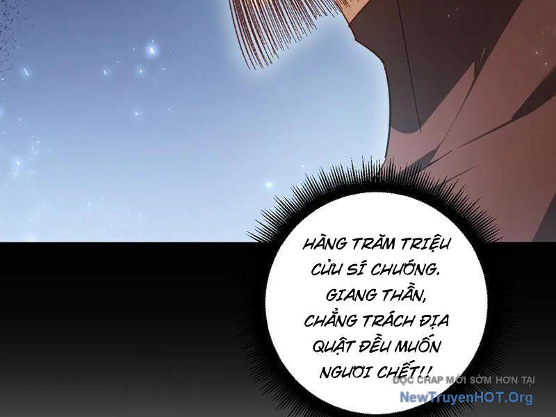 Ta Là Chúa Tể Trùng Độc Chap 74 - Next Chap 75
