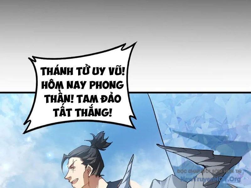 Ta Là Chúa Tể Trùng Độc Chap 75 - Next Chap 76