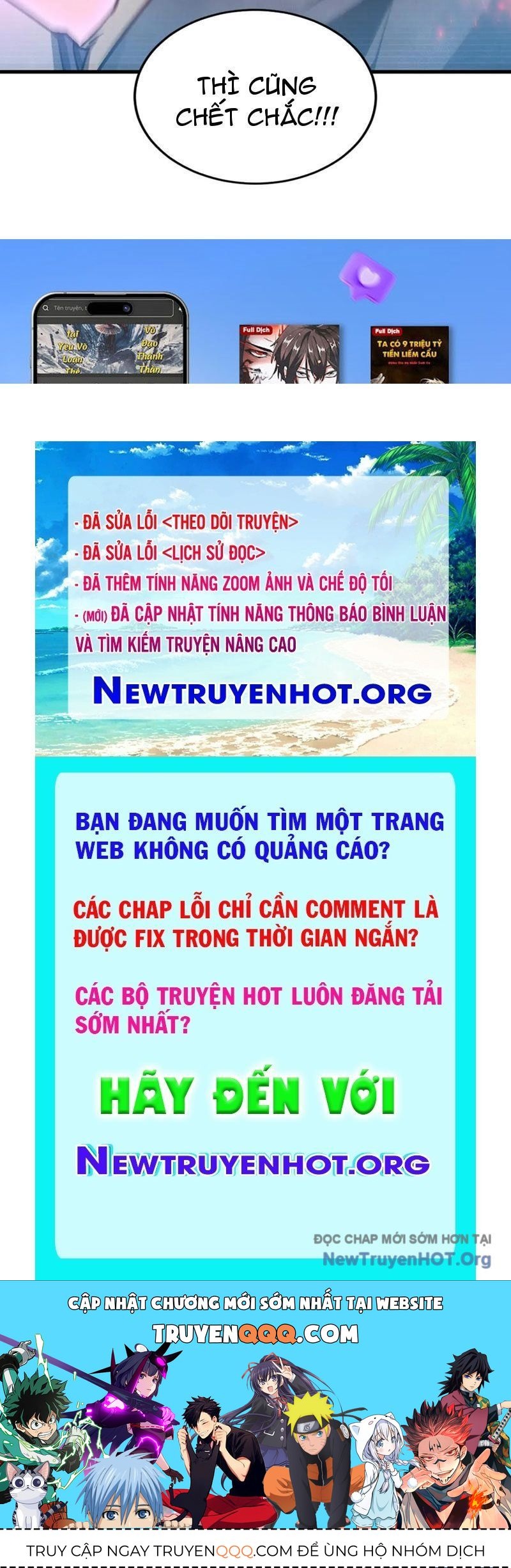 Ta Là Chúa Tể Trùng Độc Chap 75 - Next Chap 76