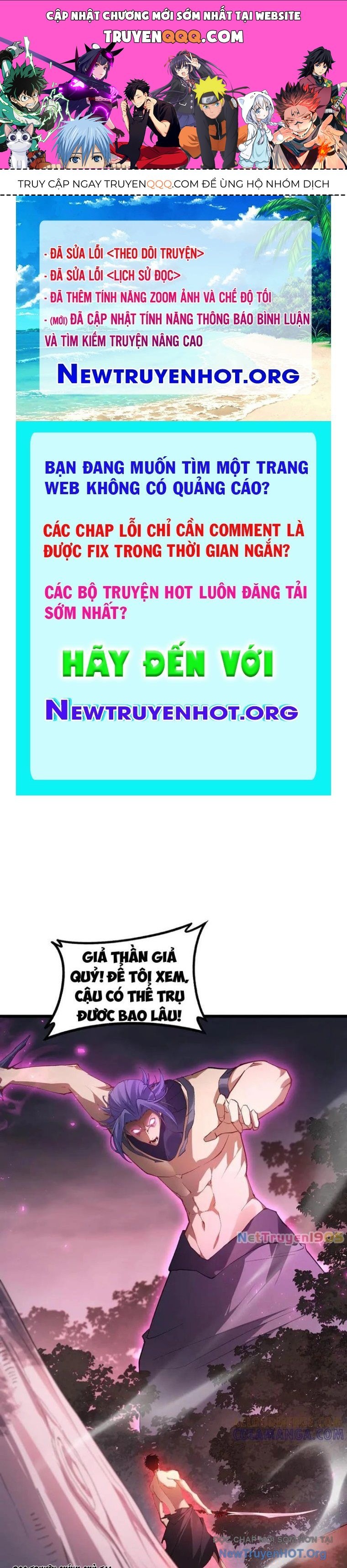 Ta Là Chúa Tể Trùng Độc Chap 76 - Next Chap 77