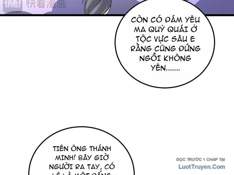 Ta Là Chúa Tể Trùng Độc Chap 79 - Next Chap 80