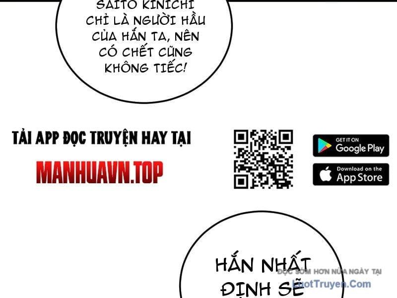 Ta Là Chúa Tể Trùng Độc Chap 83 - Next Chap 84