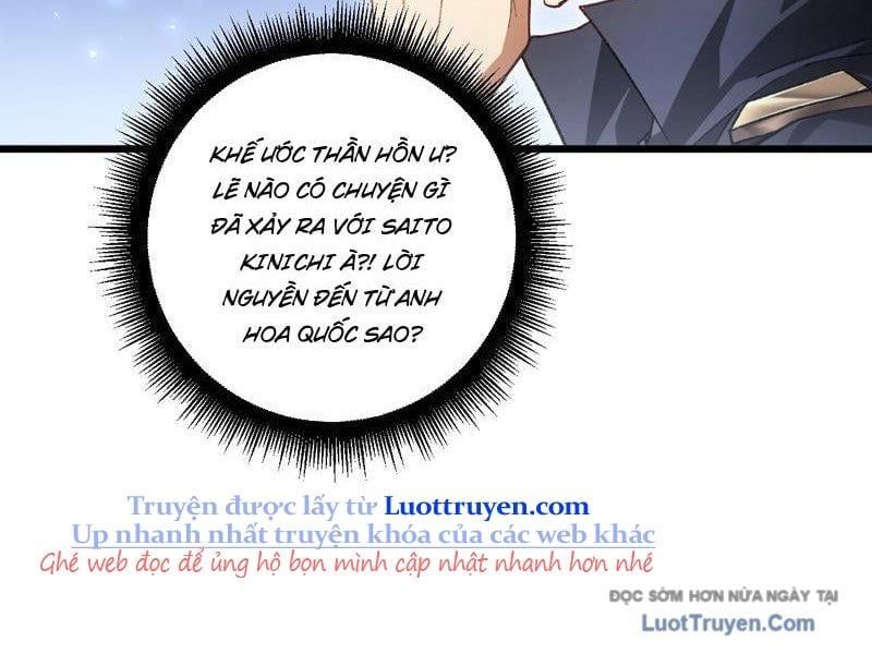 Ta Là Chúa Tể Trùng Độc Chap 83 - Next Chap 84