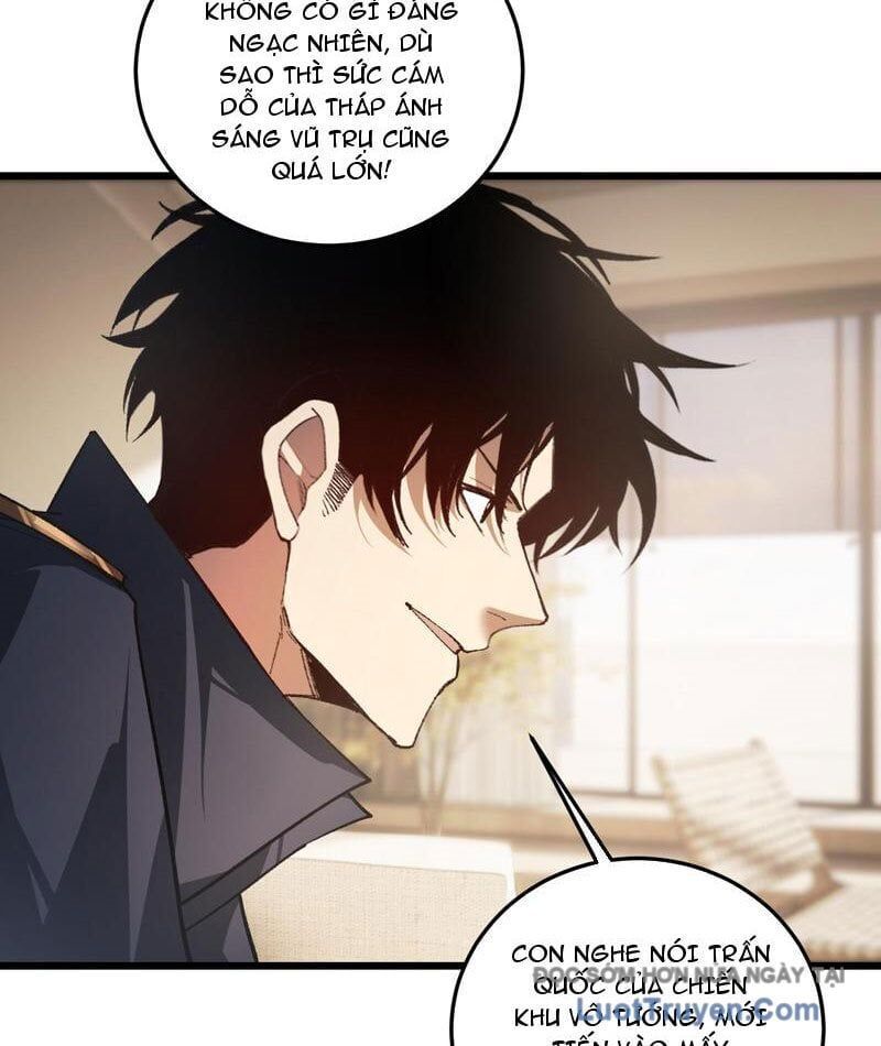 Ta Là Chúa Tể Trùng Độc Chap 84 - Next Chap 85