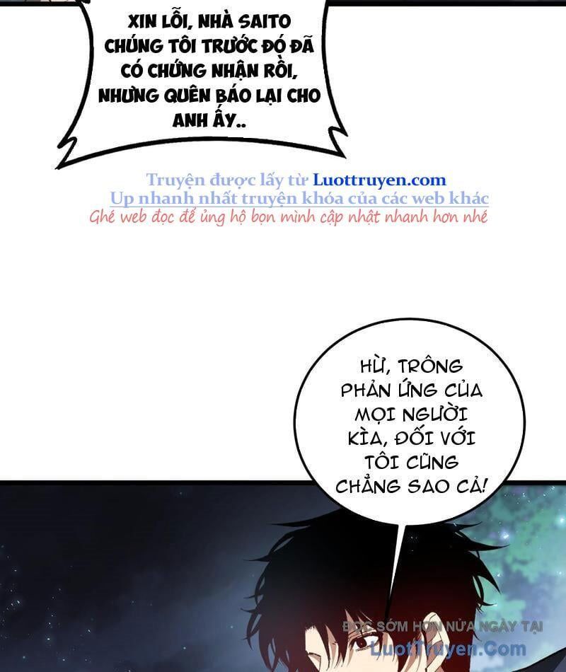 Ta Là Chúa Tể Trùng Độc Chap 84 - Next Chap 85