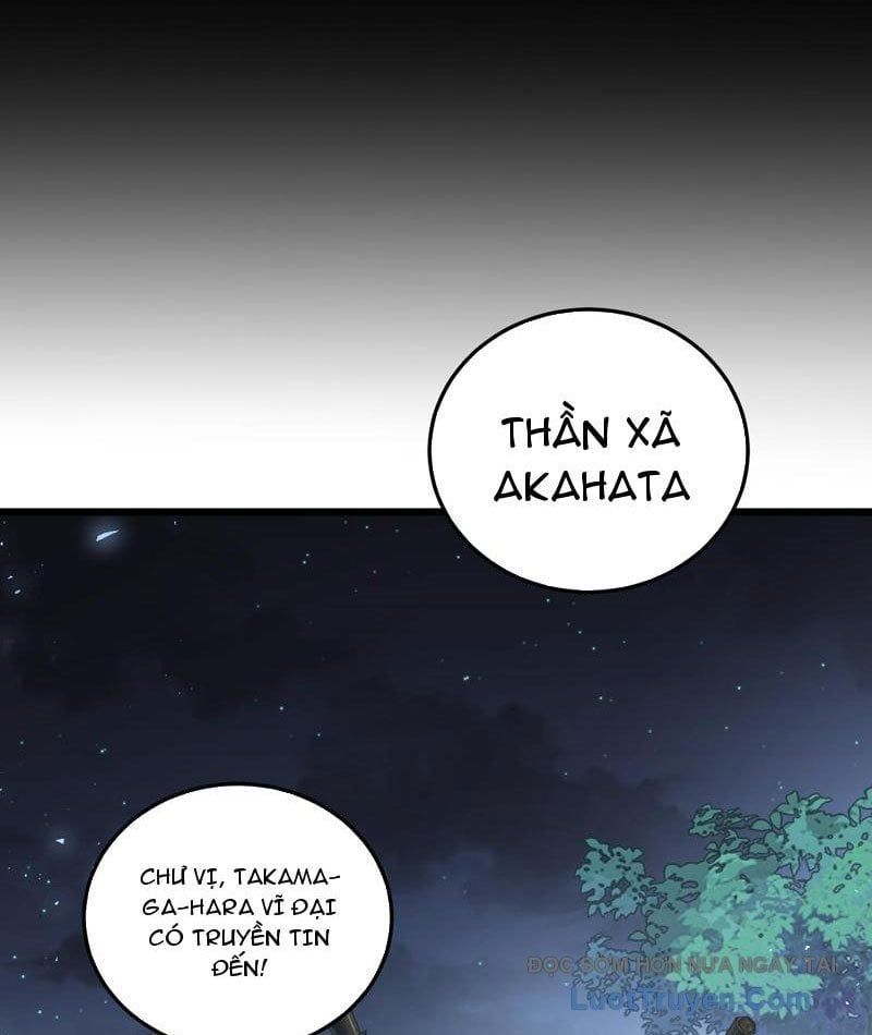 Ta Là Chúa Tể Trùng Độc Chap 85 - Next Chap 86