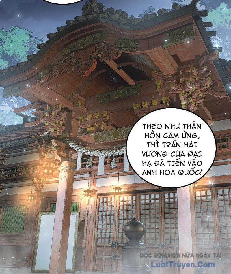 Ta Là Chúa Tể Trùng Độc Chap 85 - Next Chap 86