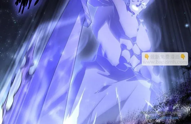 Ta Là Chúa Tể Trùng Độc Chap 87 - Next Chap 88