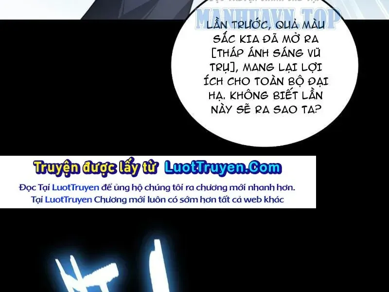 Ta Là Chúa Tể Trùng Độc Chap 94 - Next Chap 95